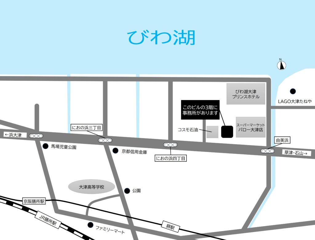 事務所周辺地図