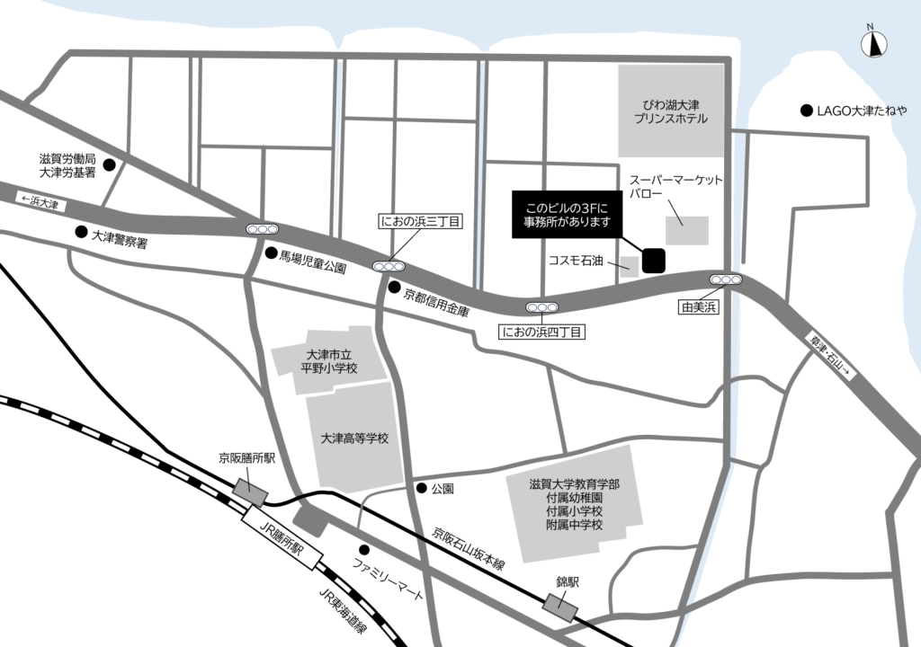 事務所周辺地図